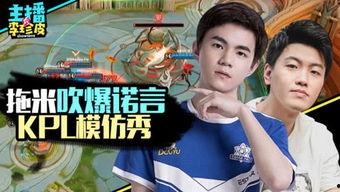 游戏娱乐吃瓜,吃瓜群众揭秘幕后故事  第3张