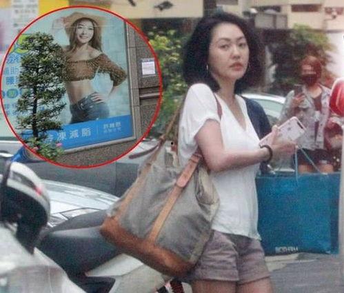 咸宁老牛爆料视频曝光,揭秘背后惊人真相