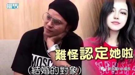 娱乐圈代高政瓜的爆料,揭秘明星背后的惊人真相  第1张