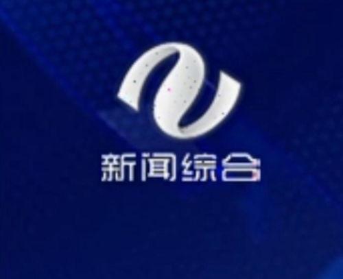 株洲新闻爆料电话,倾听民声，守护城市脉搏  第2张