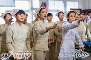 高能医少16在线观看,医术高超，爱情升温，在线观看精彩纷呈  第2张