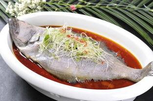 鱼仔制作爆料方法视频,轻松掌握制作技巧  第3张