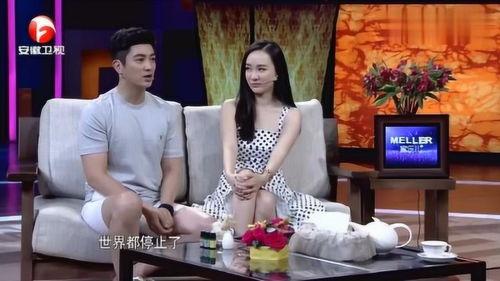 谁爆料杜江的视频最新版,揭秘明星私生活细节  第2张