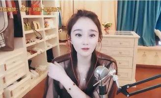 yy沈曼视频被爆料,真相与争议  第3张