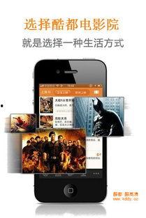 新视觉手机版在线观看,畅享在线观影新体验  第1张