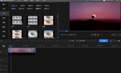 火爆视频爆料软件,火爆软件带你领略短视频魅力  第2张