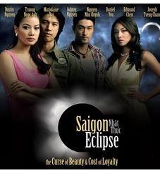 西贡日食 在线观看,揭秘西贡日食在线观看之旅  第2张