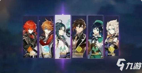 重返未来内鬼爆料视频大全,重返未来视频大全深度解析  第3张