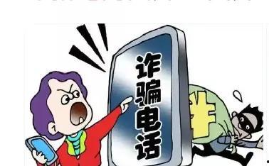 香港诈骗爆料案例视频最新,视频曝光惊人内幕  第1张