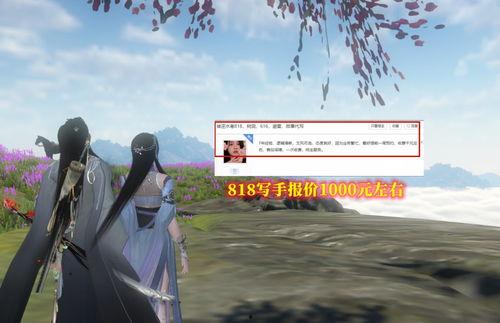 吃瓜王座第一集免费观看,揭秘娱乐圈风云变幻  第1张