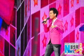 任贤齐爆料上春晚了吗视频  第1张