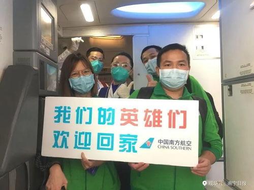 广西南宁今日头条爆料,突发！南宁某地发生重大事件，详情正在核实中...  第2张