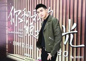 圈内八卦爆料金瀚小说  第3张