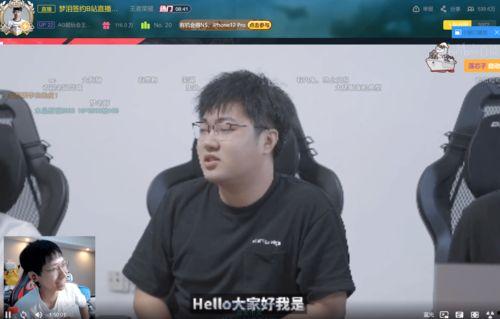 最新吴乐圈爆料新闻,揭秘明星幕后故事  第2张