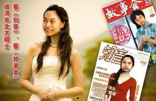 三级味道在线观看,一场味蕾与情感的深度之旅  第3张